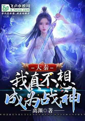 陈粒新歌《和平鸽》上线，她在民谣类的曲目中有哪些代表作？游戏画面