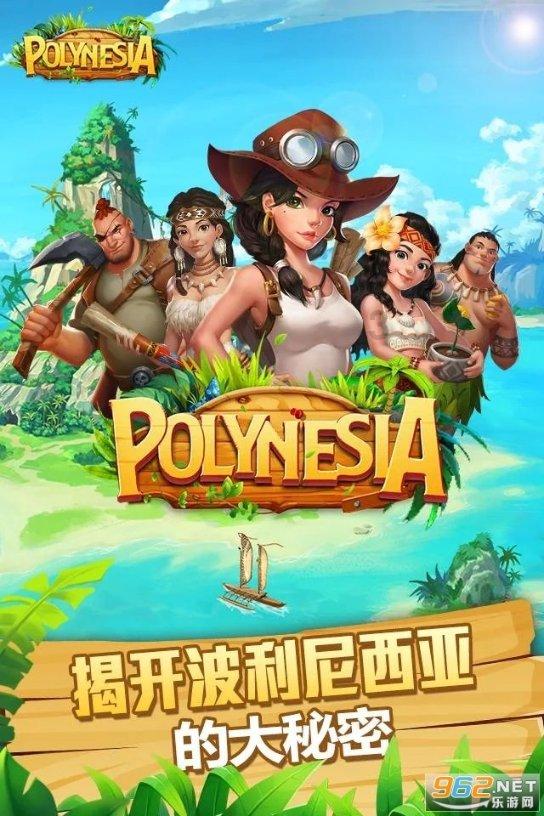 逃离办公室房间