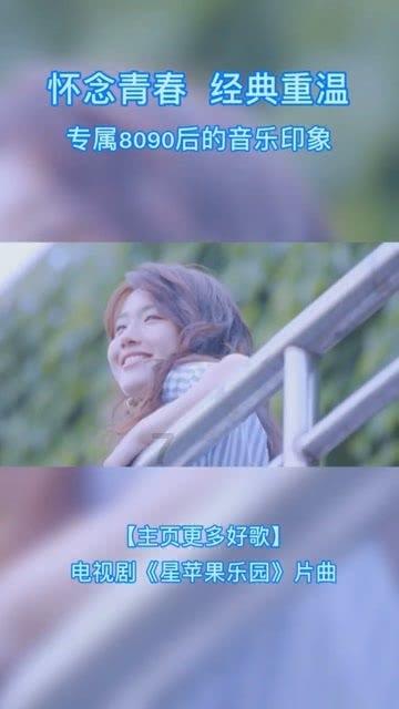 逗小猴开心系列163