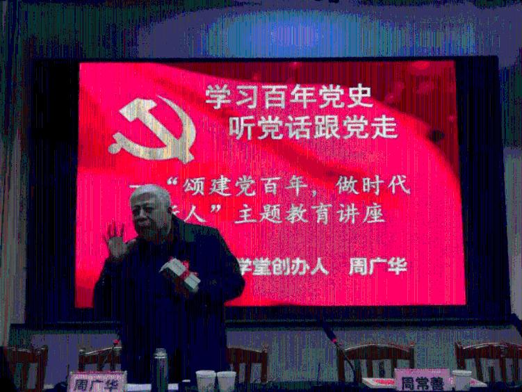 侏罗纪世界进化